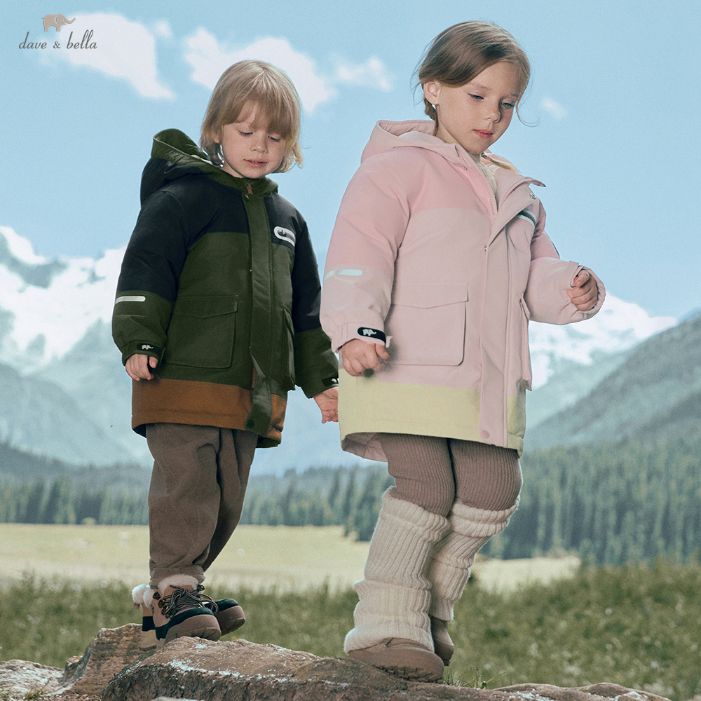 Baby Clothing Zipper - Детский пуховик Dave Bella, зимнее утепленное