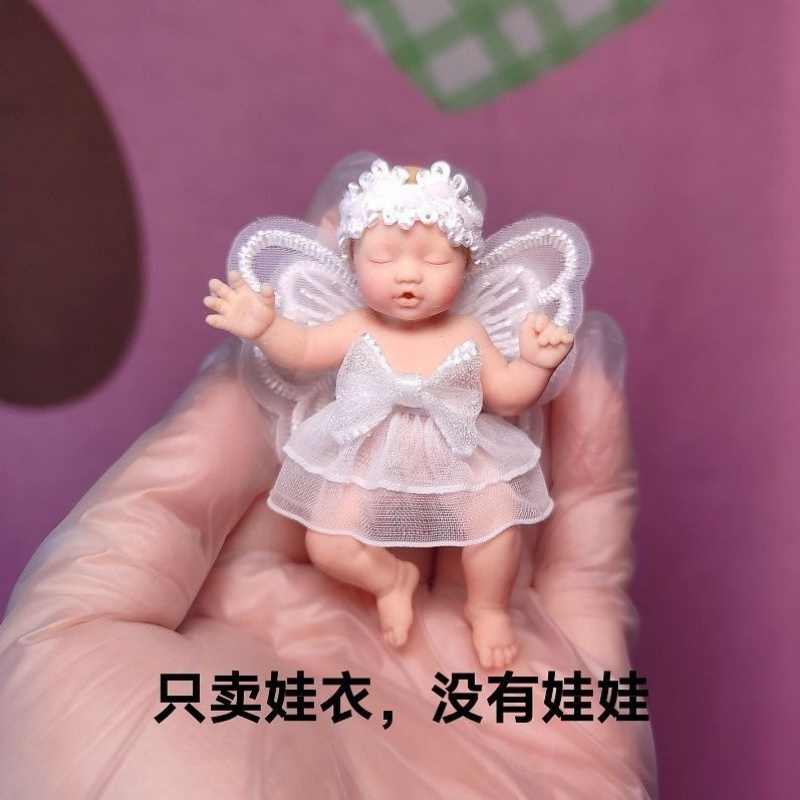 Baby Clothing 1 Year Old - Одежда для кукол ZURU: Загадочная коробка,