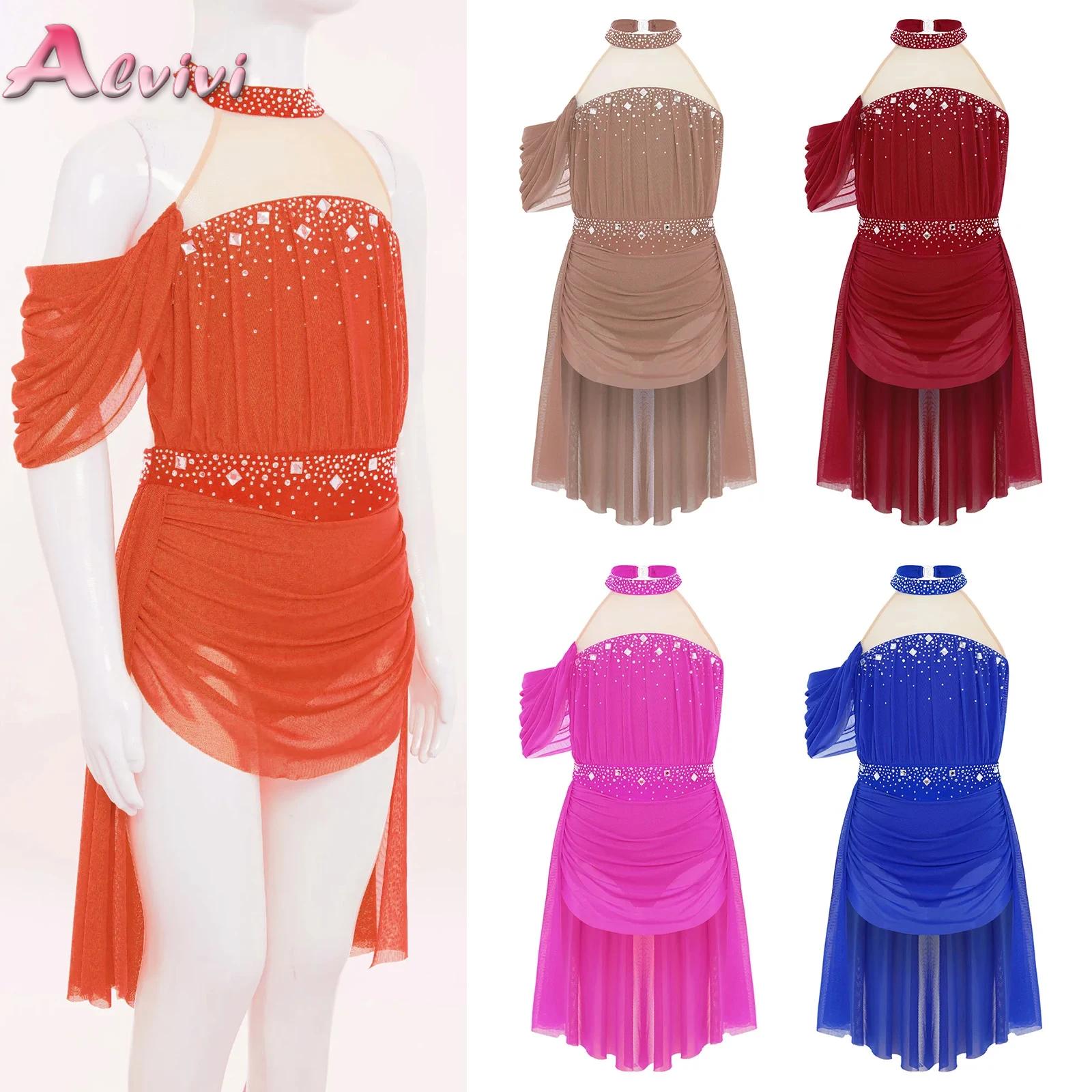 Детское балетное трико для дев – обзор и цена Baby Clothing Sizes
