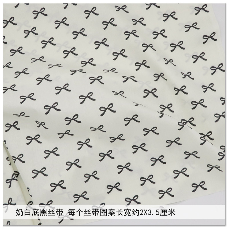 160x50 см из чистого хлопка с  – обзор и цена Baby Clothing For Bed