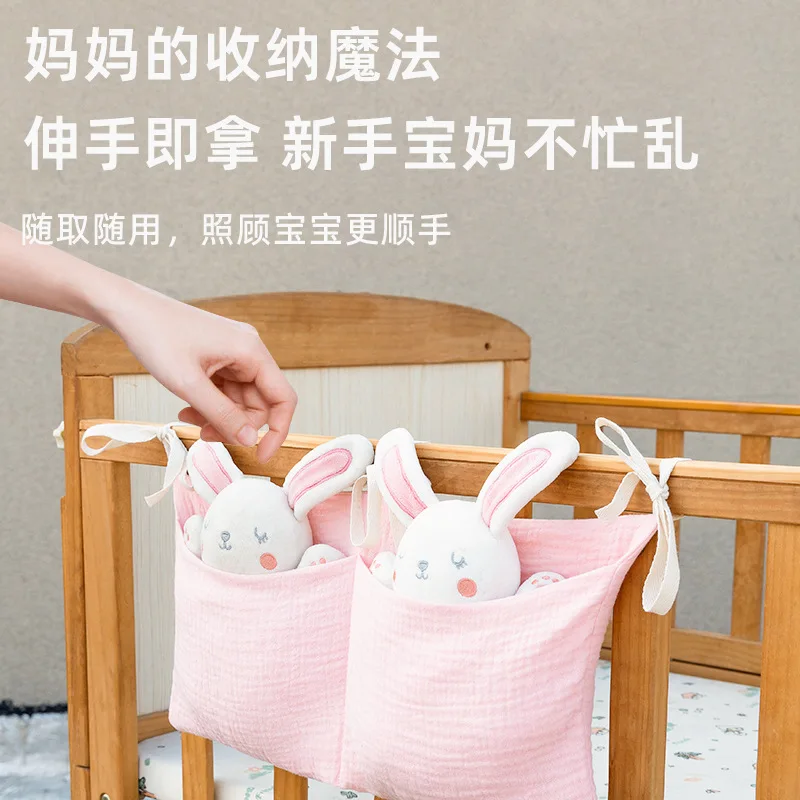 2 кармана, прикроватный подвес – обзор и цена Baby Clothing For Bed