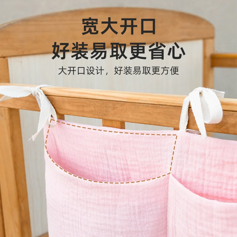 2 кармана, прикроватный подвес – обзор и цена Baby Clothing For Bed